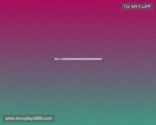 乐鱼leyu登录入口:世界杯期间乐鱼体育平台提供的独家赛事直播与互动体验 乐鱼leyu登录入口:世界杯期间乐鱼体育平台提供的独家赛事直播与互动体验