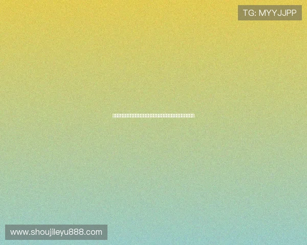 乐鱼体育网页版登录指南详细步骤分享让你快速进入世界杯主题报道专区 乐鱼体育网页版登录指南详细步骤分享让你快速进入世界杯主题报道专区